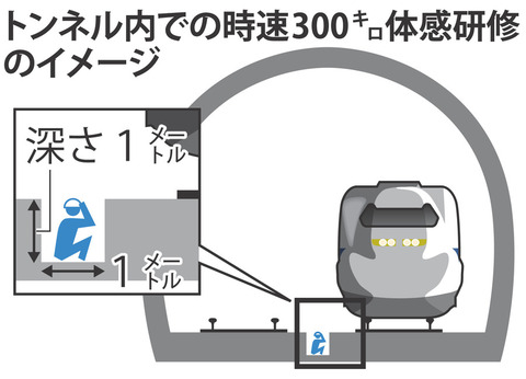 20180824-00000049-mai-000-view