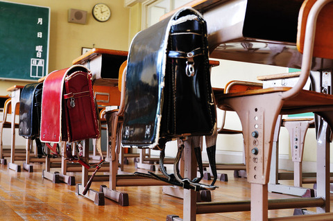 1200px-Heiwa_elementary_school_16