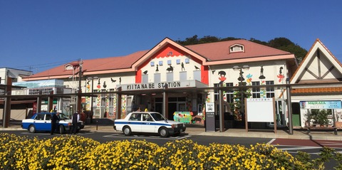 Kiitanabe_station_001