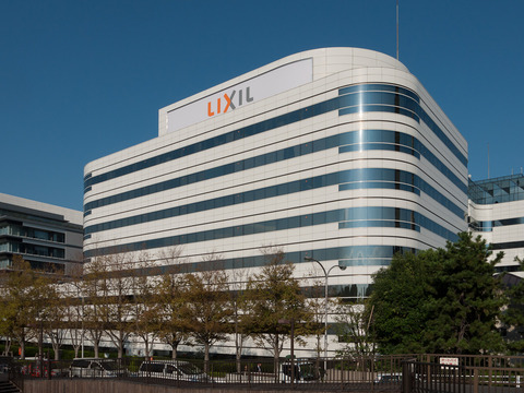 Lixil-Ojima-Building