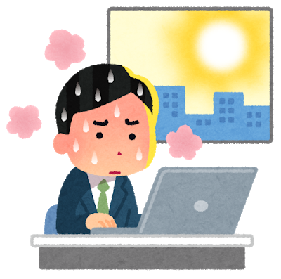 kaisya_atsui_man