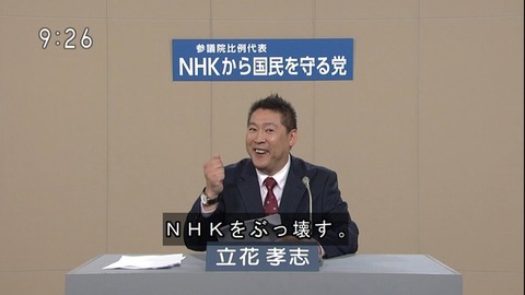 a89886d0-s