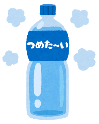 drink_petbottle_tsumetai