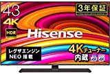 ハイセンス Hisense 43V型 4Kチューナー内蔵液晶テレビ レグザエンジンNEO搭載 HDR対応 -外付けHDD録画対応(W裏番組録画)/メーカー3年保証-43A6800