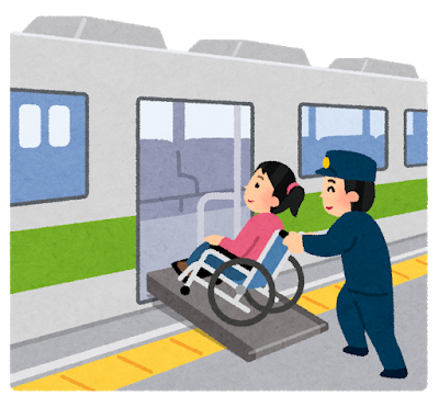 kurumaisu_train