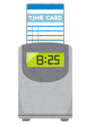 timecard_machine