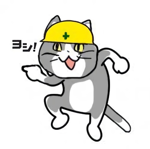 20200304-115748-header