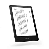 【NEWモデル】Kindle Paperwhite シグニチャー エディション (32GB) 6.8インチディスプレイ ワイヤレス充電対応 明るさ自動調節機能つき 広告なし