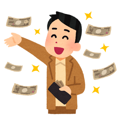 money_futoppara
