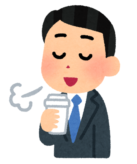 coffee_ippuku_businessman2