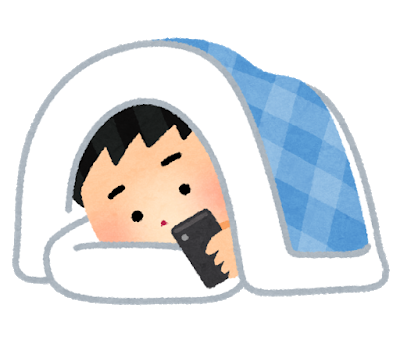 sleep_futon_smartphone_man