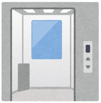 elevator_door_open