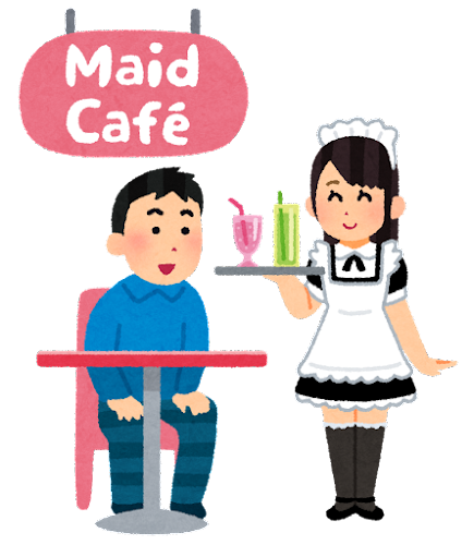 maid_cafe