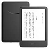 【New】Kindle (16GB) 6インチディスプレイ 電子書籍リーダー ブラック 広告あり