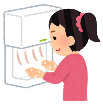 hand_dryer_air1