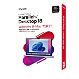 Parallels Desktop 18 Retail Box JP(通常版)/仮想化/WindowsをMacで実行/仮想環境