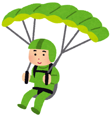 paraglider_man