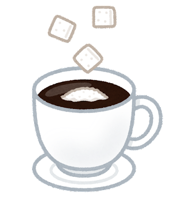 drink_coffee_sugar