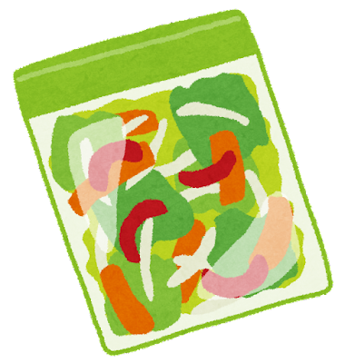 vegetable_cut_yasai