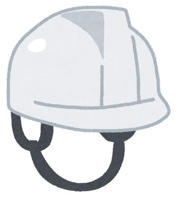 helmet_bousai