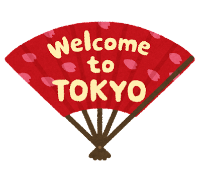 sensu_welcome_to_tokyo