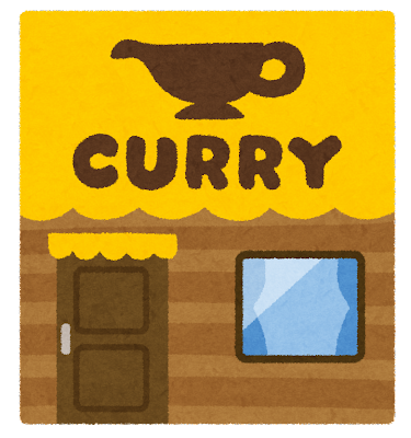 curry_shop_building