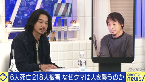 s 33