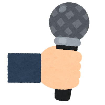 hand_microphone