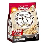 【Amazon.co.jp限定】 ケロッグ 粒感しっかり オートミールごはん 900g 発酵性 食物繊維