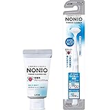 NONIO(ノニオ) 舌クリーナー+舌専用クリーニングジェル