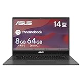 ASUS Chromebook クロームブック CM14 14インチ 日本語キーボード 8GBメモリ 重量1.45kg ゼロタッチ登録対応 カードリーダー搭載 グラヴィティグレー CM1402CM2A-NK0107