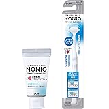 NONIO(ノニオ) 舌クリーナー+舌専用クリーニングジェル