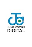 ONE PIECE モノクロ版 112 (ジャンプコミックスDIGITAL)