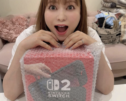 s 9