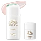アネッサ(ANESSA) デイセラムN 【医薬部外品】 +ミニサイズ付き(増量セット) UV トーンアップ ライトピンク 朝用 ・ 日中用 (美容液 ・ クリーム ・ 乳液) 30mL+12mL 【2025年モデル】 SPF50+PA++++ 顔用日焼け止め 化粧下地 ウォータープルーフ