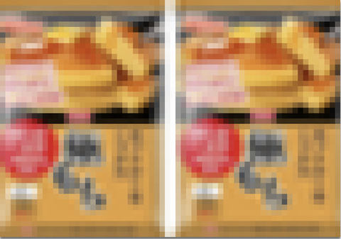 s 48