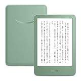 Kindle (2024年発売)、6インチディスプレイ電子書籍リーダー、16GBストレージ、マッチャ、広告なし
