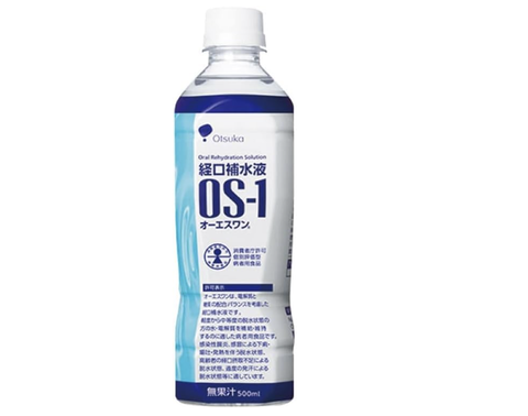 s 47