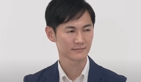 s 44