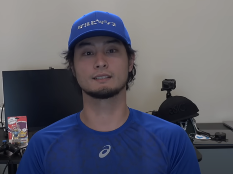s 1
