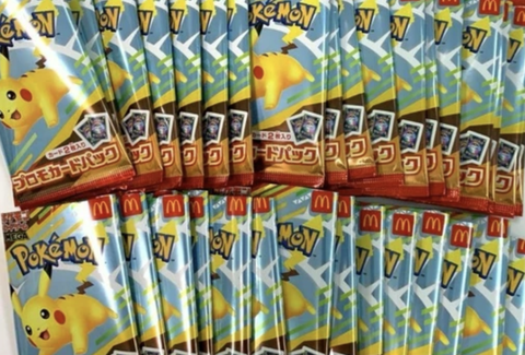 s 68