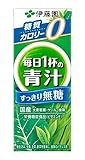 伊藤園 大麦若葉 毎日1杯の青汁 すっきり無糖 200ml×24本 紙パック (エコパック)