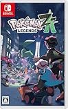Pokémon LEGENDS Z-A（ポケモン レジェンズ ゼットエー） -Switch